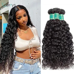 BerrysHair Peruvian Hair Weave Bundles 36Inch Water Wave Human Hair Bundles 1/3/4 Pcs/Lot Sew In Hair Extensions Narure Color