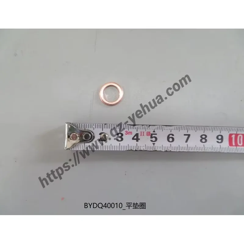 

BYD Seal U Song Plus Dm-i Ev 2021-2025 Шайба плоская BYDQ40010 Оригинальные автомобильные аксессуары Para Auto Tools ﻿