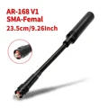 AR-168 V1