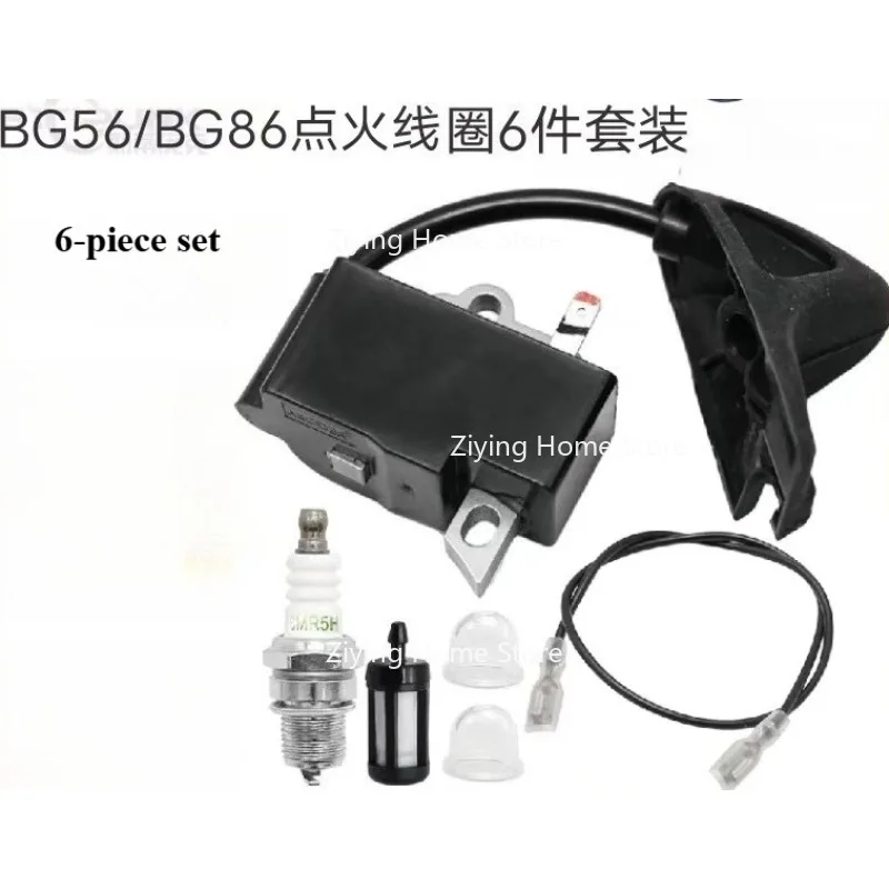 

Подходит для высоковольтного пакета STIHL BG86C 4241 400 1306, совместимая катушка зажигания BG56 SH56 BG86, набор из 6 предметов