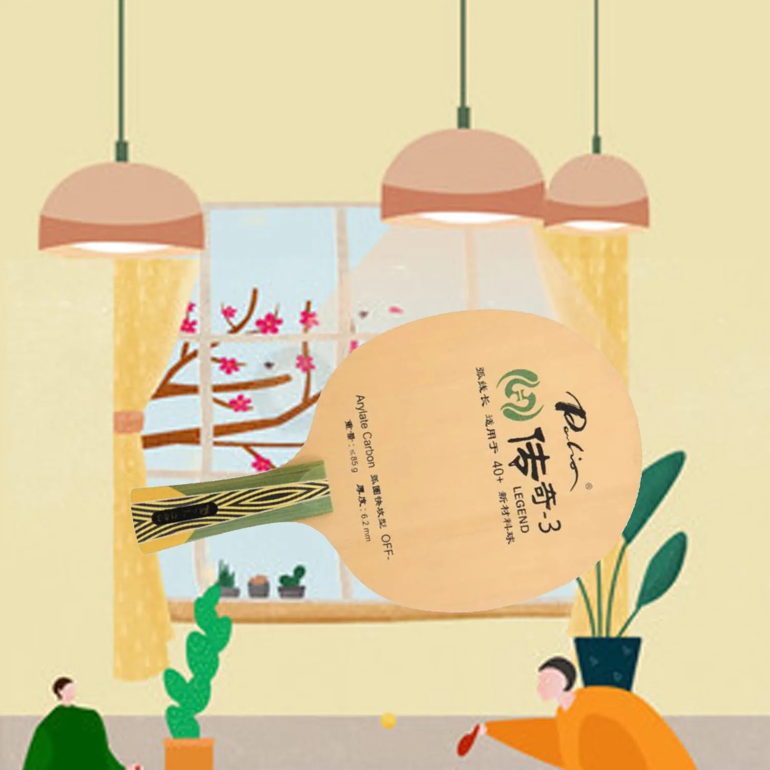 

Palio legend-3 legend 03 table tennis balde fast attack with loop long loop cold hold deep ball paulownia big core