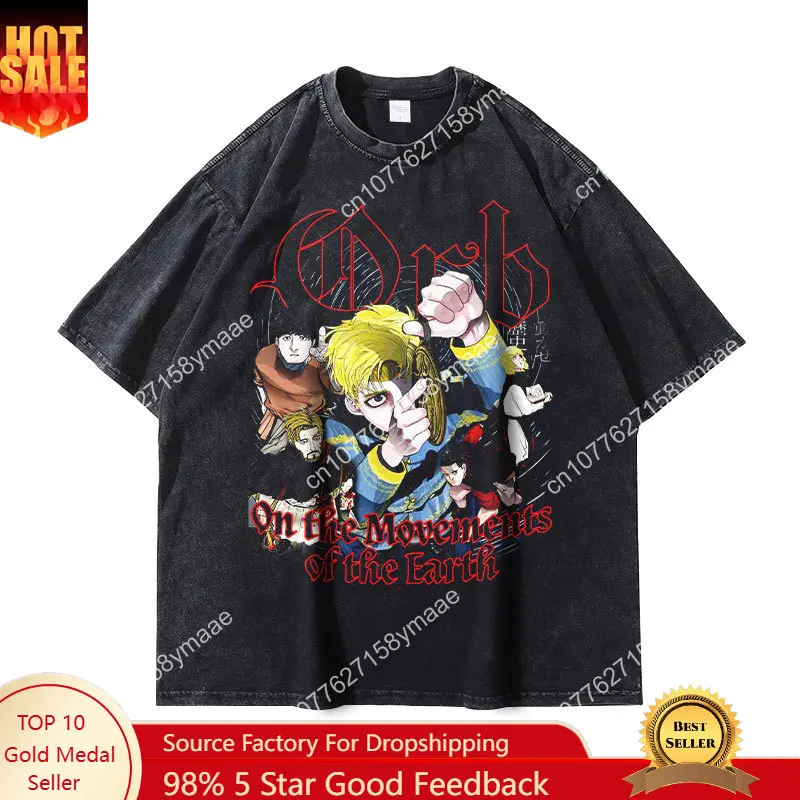 

Anime Orb On the Movements of the Earth T Shirt Vintage Washed Orb T-shirts Streetwear Manga Rafal Tops Tees Men Girl 100%Cotton