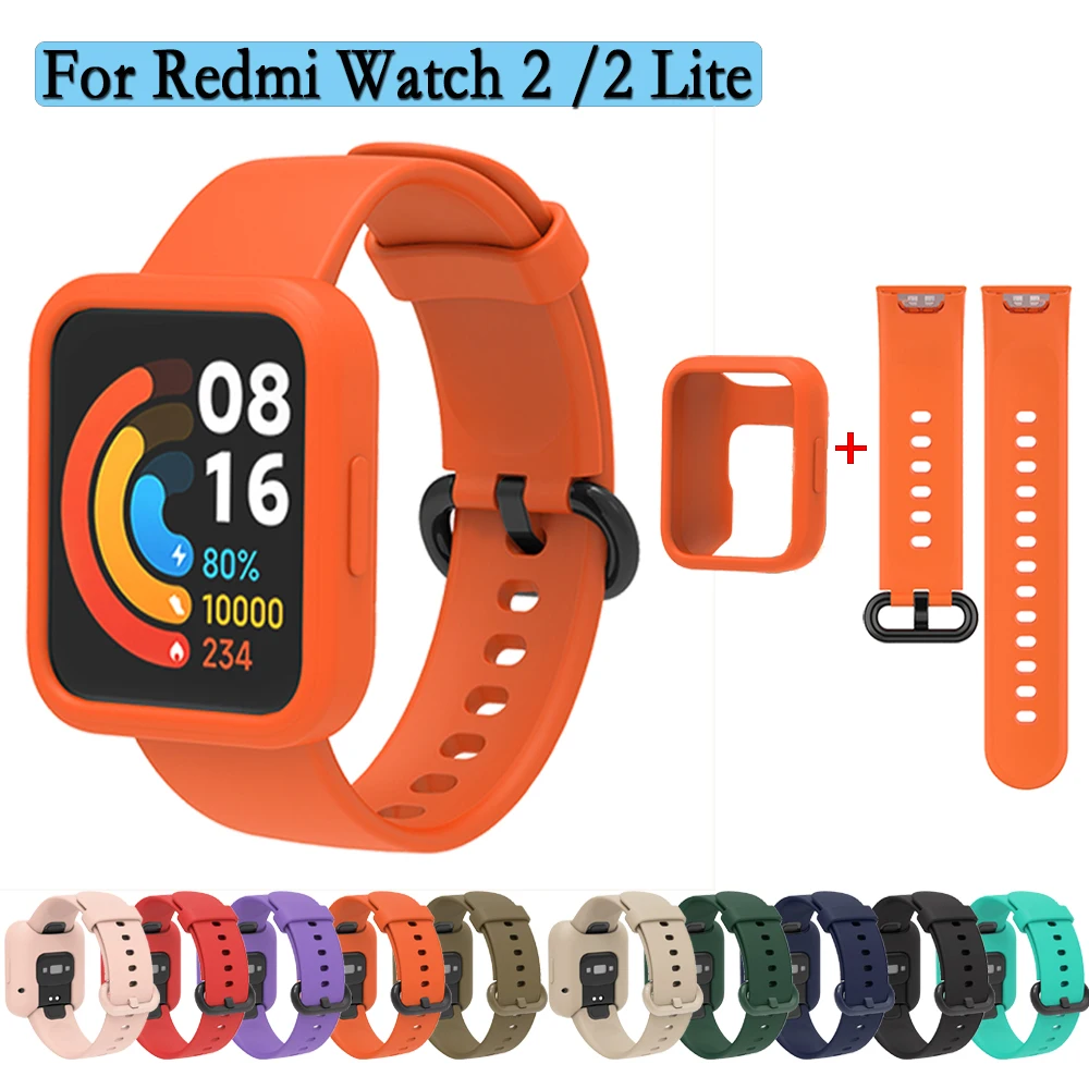 Para redmi watch 2 pulseiras + capa protetora 2-em-1 pulseira de silicone pulseira para redmi watch 2 lite