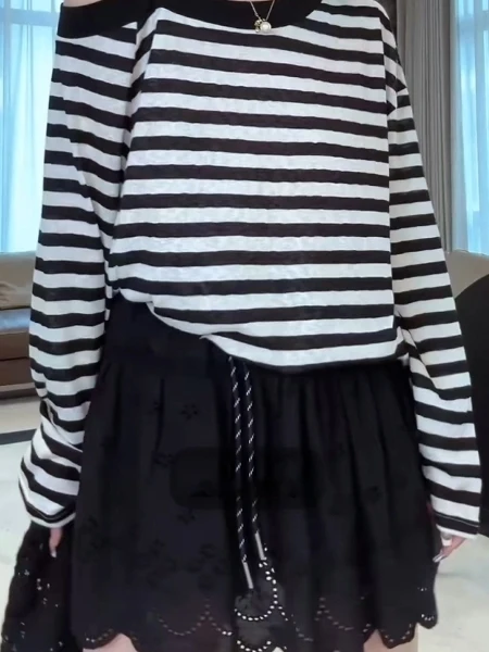 

Женская полосатая длинная футболка размера плюс с ремешком на плечах, основа для похудения, цветная свободная посадка для поездок на работу