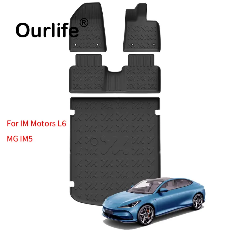 Car Trunk Mat For IM MOTORS L6 MG IM5 2026 2027 TPE Floor Mats All Weather Anti-Slip Rear Trunk Pad Cargo Liner Anti Dirty Pads