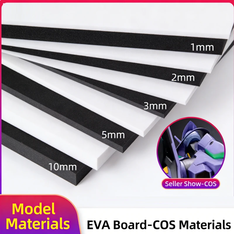 

38-degree black EVA foam board material for cosplay prop making, EVA foam sheet, sponge, packaging lining