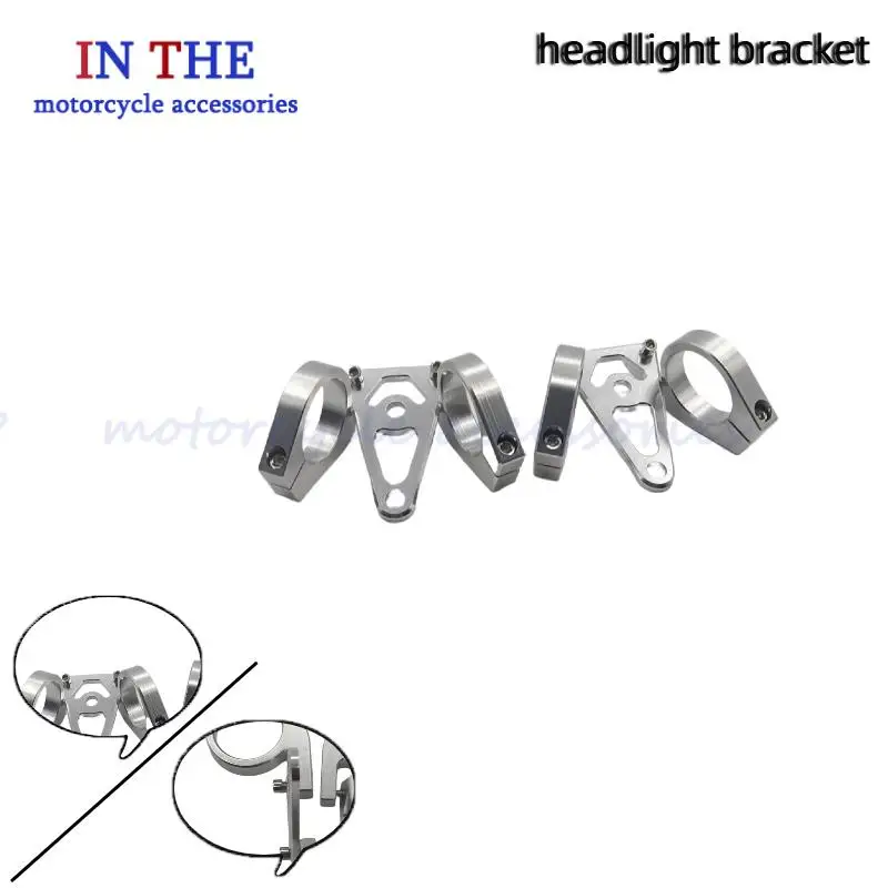 

Аксессуары для мотоциклов 26 мм 27 мм 30 мм 45 мм кронштейн для фар адаптер зажим