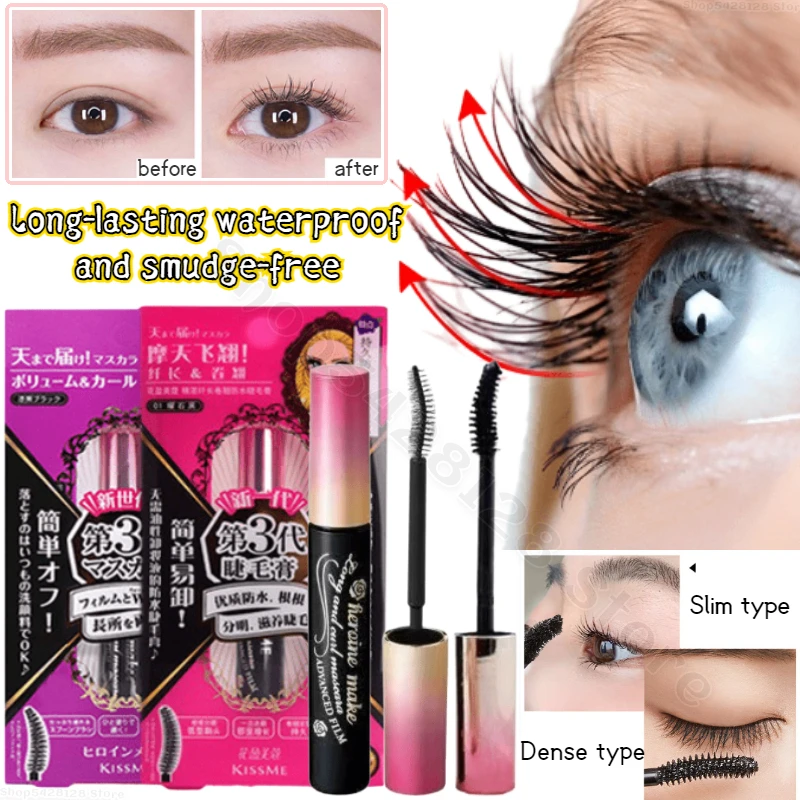 Kiss Me Mascara Waterproof Sweat-proof Not Smudged Slender Thick Natural Curling Long-lasting Makeup