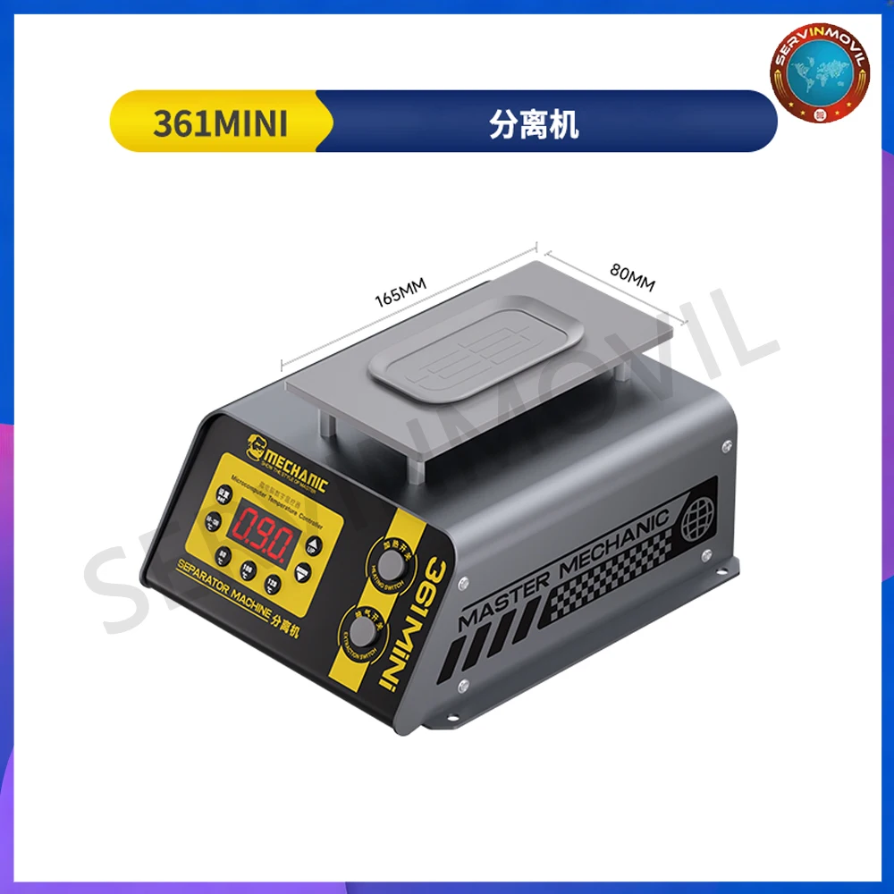 MECHANIC 361 MINI+ Multifunctional LCD Screen Separating Machine Auto Heating Platform for Phone Repair Glass Frame Removal Tool
