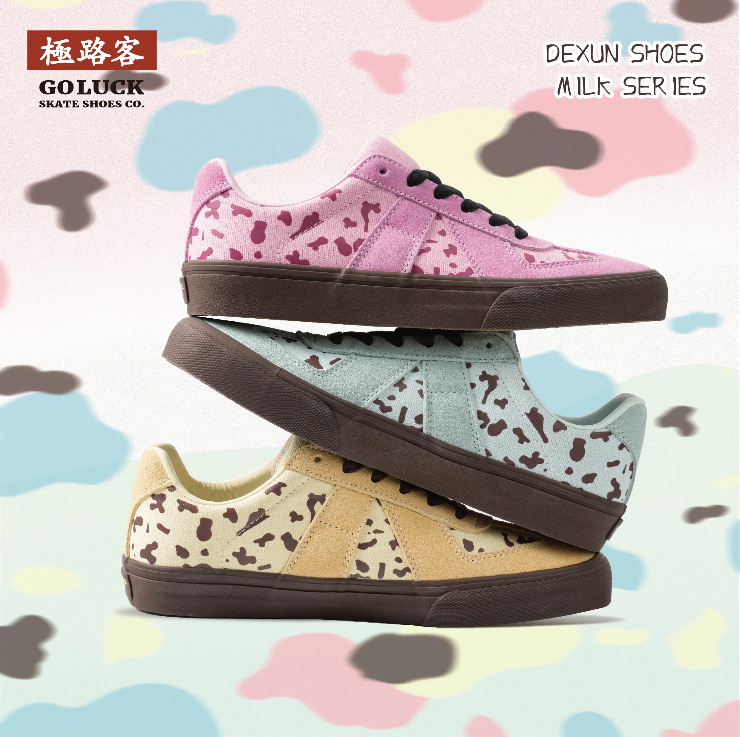 

Goluck Camo Casual Walking Shoes Suede Canvas Sneakers Men's Women's Skateboarding Shoes Comfy Durability Cushioning