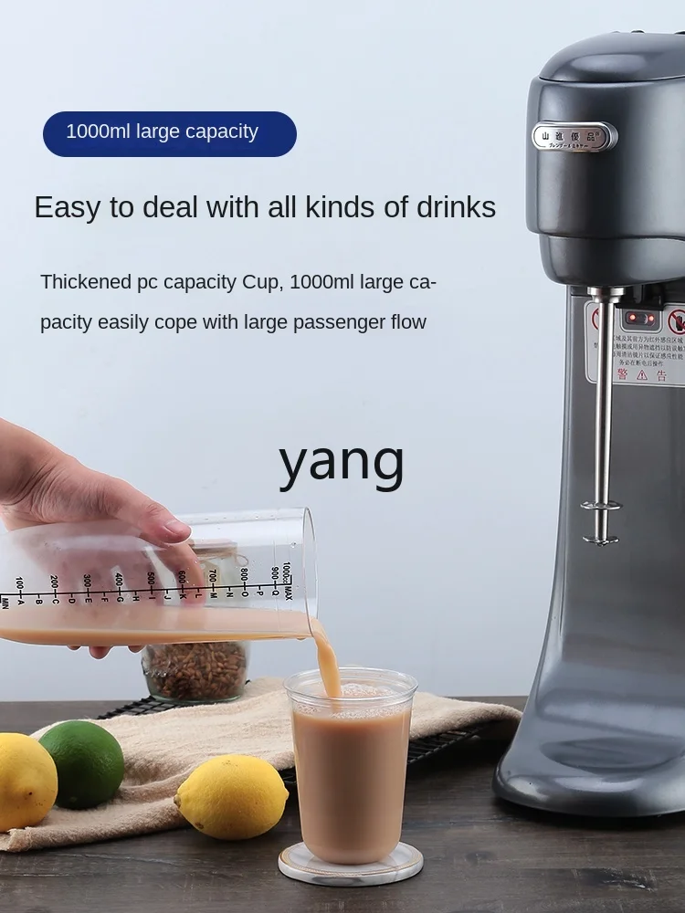 LHH Milchtee-Shop Kommerzieller Multifunktions-Rührer Einköpfiger Milch-Röst- und Mischapparat