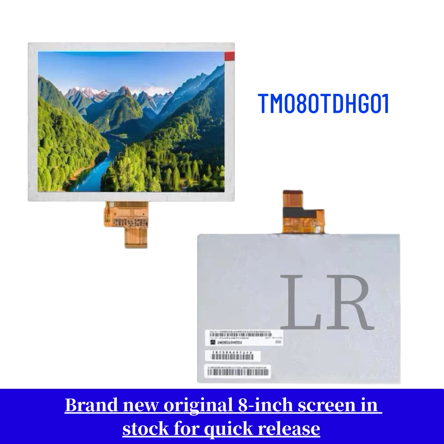 Brand new original 8-inch TM080TDHG01 LCD screen