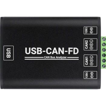 CAN/CAN FD bus data analyzer USB CAN interface converter