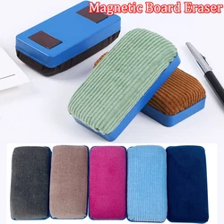 Soft Magnetic Dry Erase Erasers Whiteboard Erasers Flannel Eraser Plastic Marker White Board Cleaner Eraser Blackboard Wipe