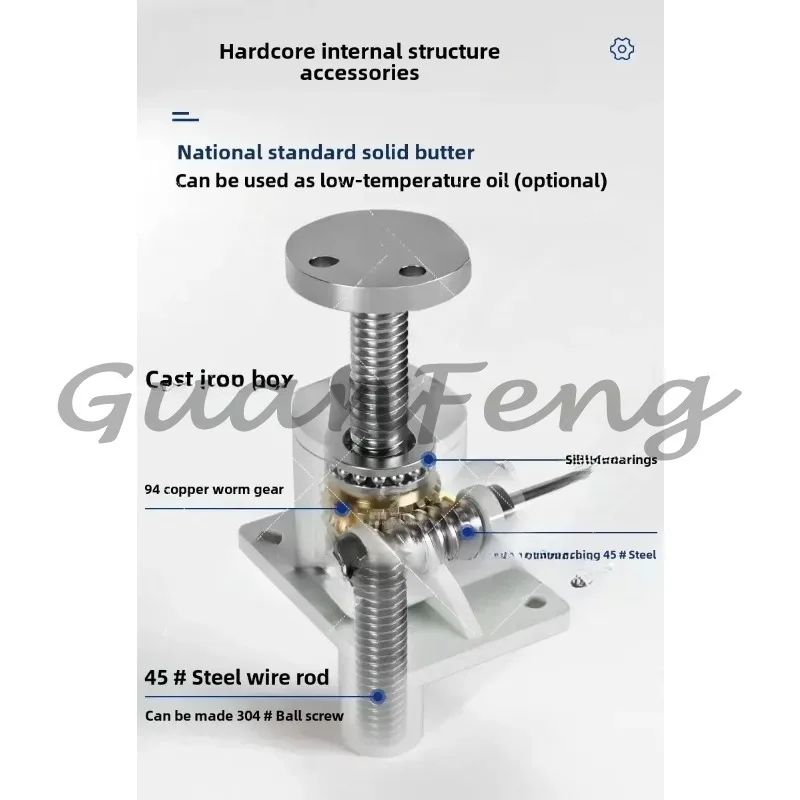 Electric turbine worm, screw, crane spiral lift hand crank