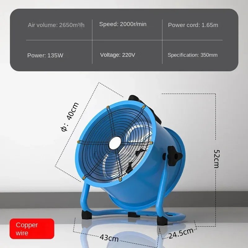 20inch Industrial Fan Floor Fan Workshop Warehouse Powerful Cylinder Fan Site Commercial