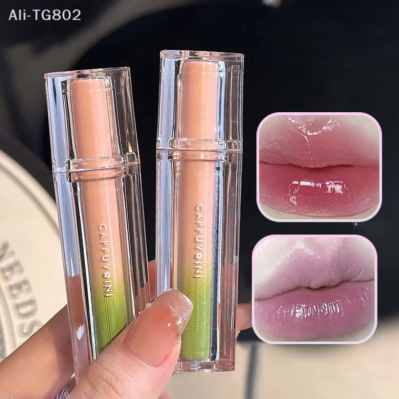 1개입 카푸비니 롱래스팅 논페이딩 누드 퍼플 립 글레이즈 수분감 있는 워터 텍스처 미러 리퀴드 립 틴트 메이크업 화장품