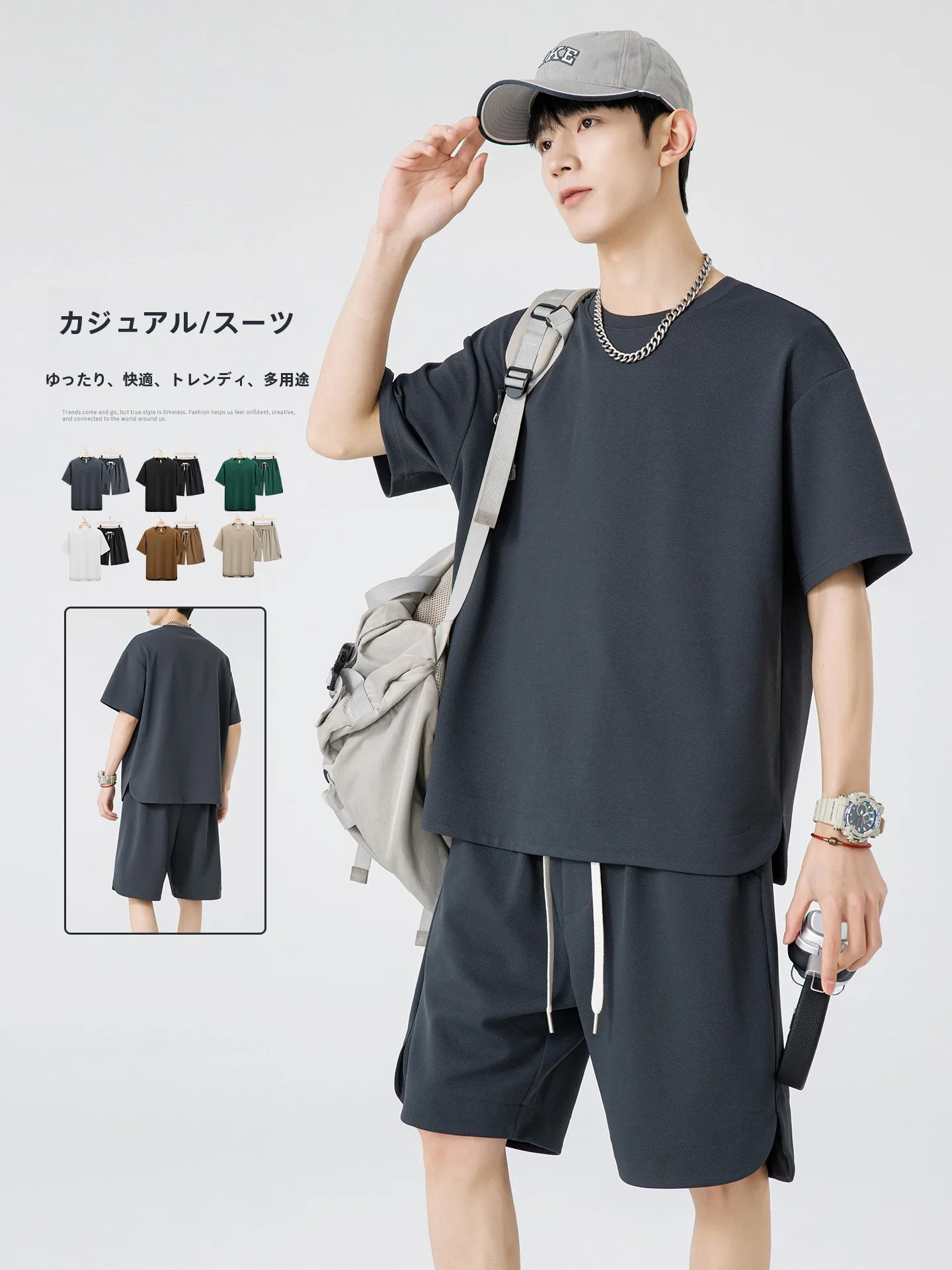 catman-ensemble-de-sport-uni-pour-homme-ete-fin-ample-respirant-sensation-de-fraicheur-short-et-debardeur-tenue-decontractee