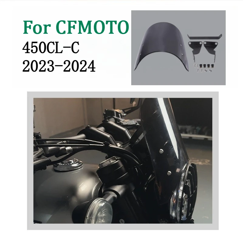 

Ветровое стекло (Parabrisas) для CFMOTO 450CL-C 2023-2024, дефлектор, экран, защита от ветра, аксессуары для мотоциклов