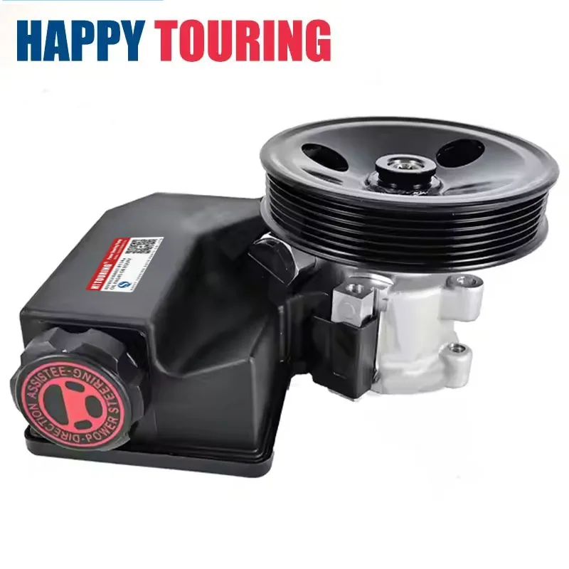 

Power Steering Pump for CHRYSLER 300 Jeep GRAND CHEROKEE 5093985AA 52089300AA 52089300AB