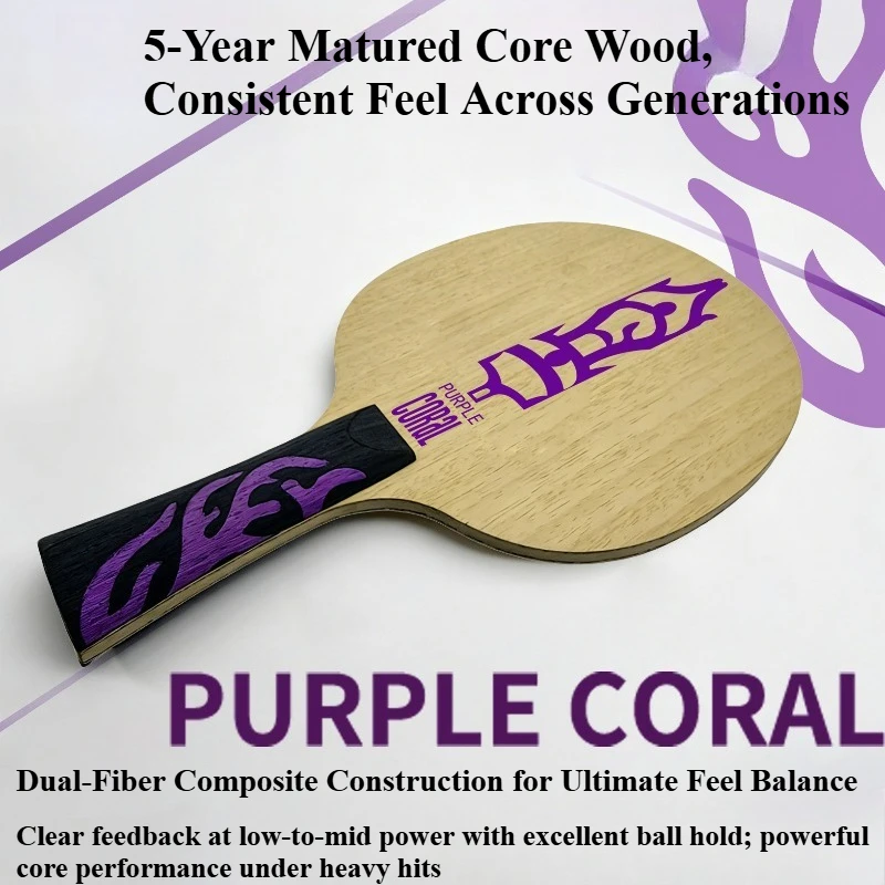Meteor Purple Coral Table Tennis Blade Dual-Fiber Composite 5 Wood + 2 Outer-layer Purple Aramid Carbon Ping Pong Paddle Racket view 2