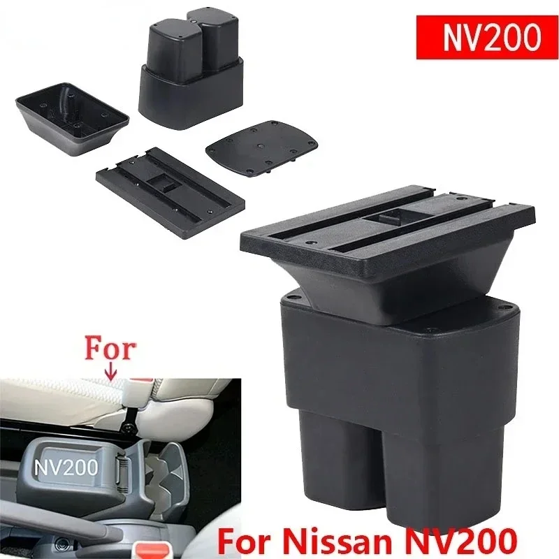 New luxury For Nissan NV200 Armrest Box For Nissan NV200 evalia Car Armrest Storage Curved Surface leather Simple installation