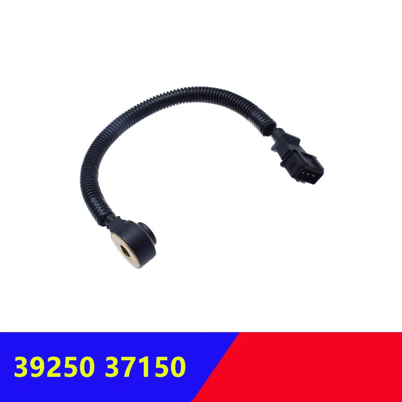 3925037100 3925037150 Ignition Knock Sensor for hyundai Tucson Santa fe for kia Sportage 39250-37100 39250-37150