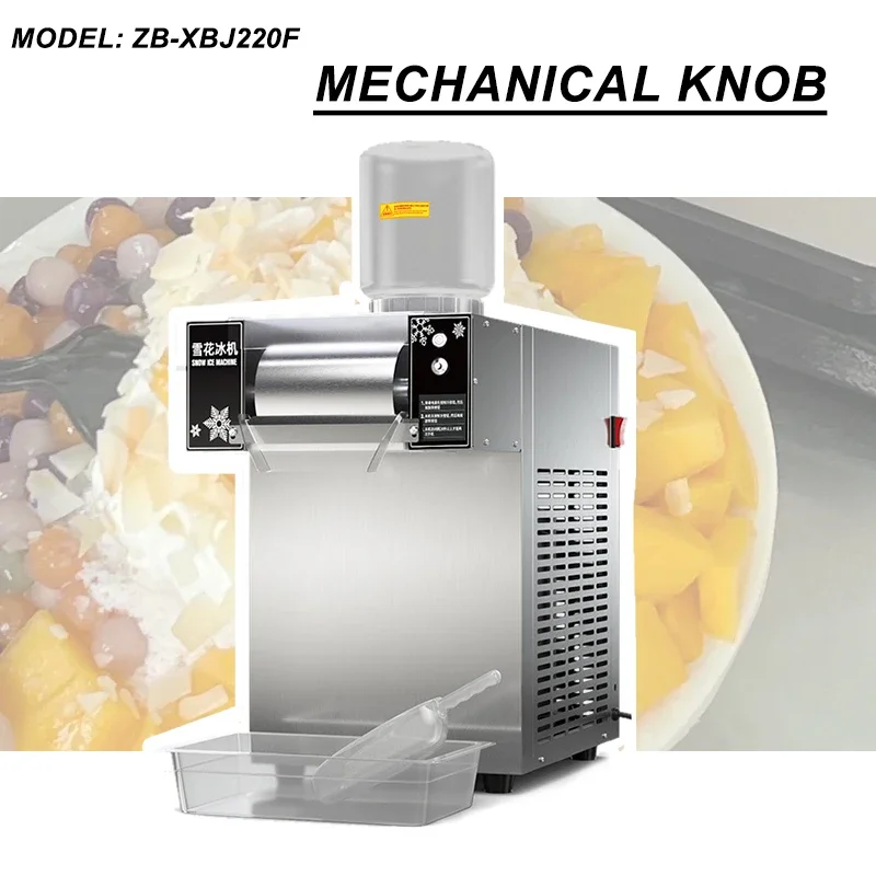 Commercial Air Cooling Automatic Shaved Ice Snowflake Maker Edible Bingsu Crusher