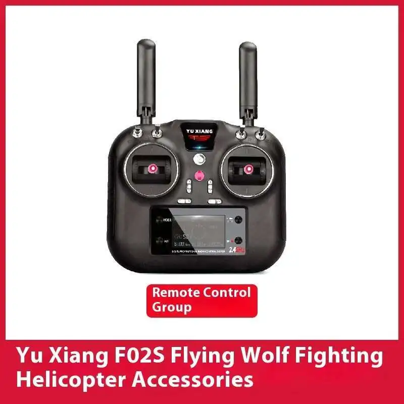 YUXIANG F02S Flying Wolf RC Helicopter Spare Parts Accessories Main Blade Shaft Shell Motor Linkage Servo Shaft Landing Gear Etc