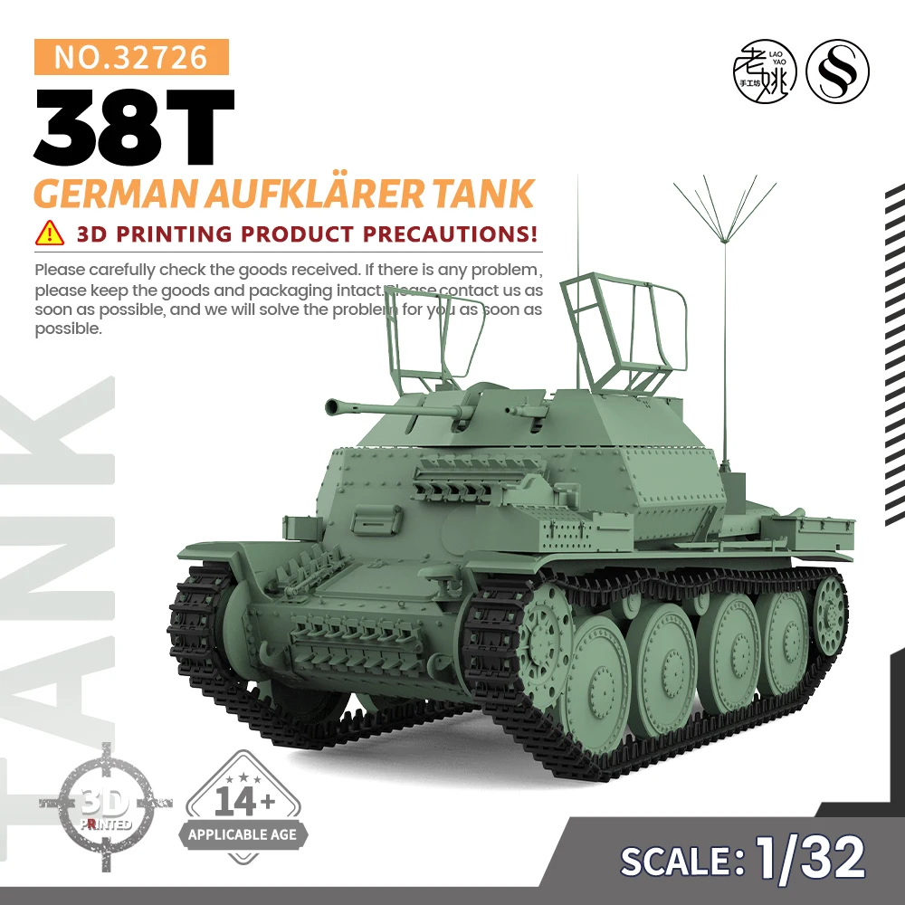 SSMODEL SS32726 1/32 Military Model Kit German 38T Aufklärer Tank