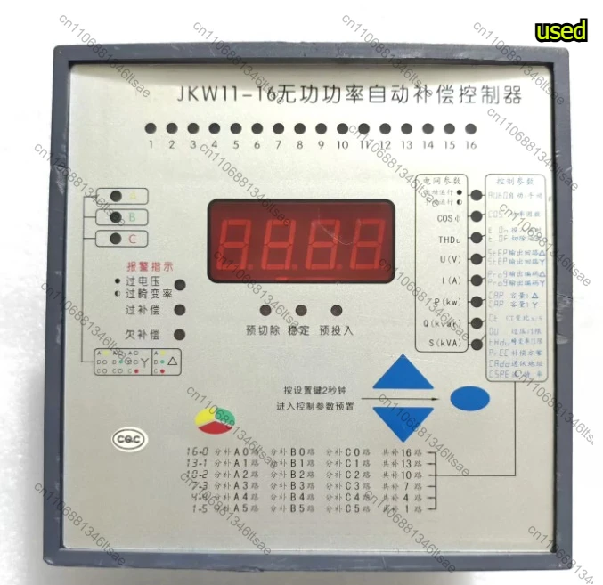 Accessories 1pcs jkw11-16 reactive power automatic compensation controller