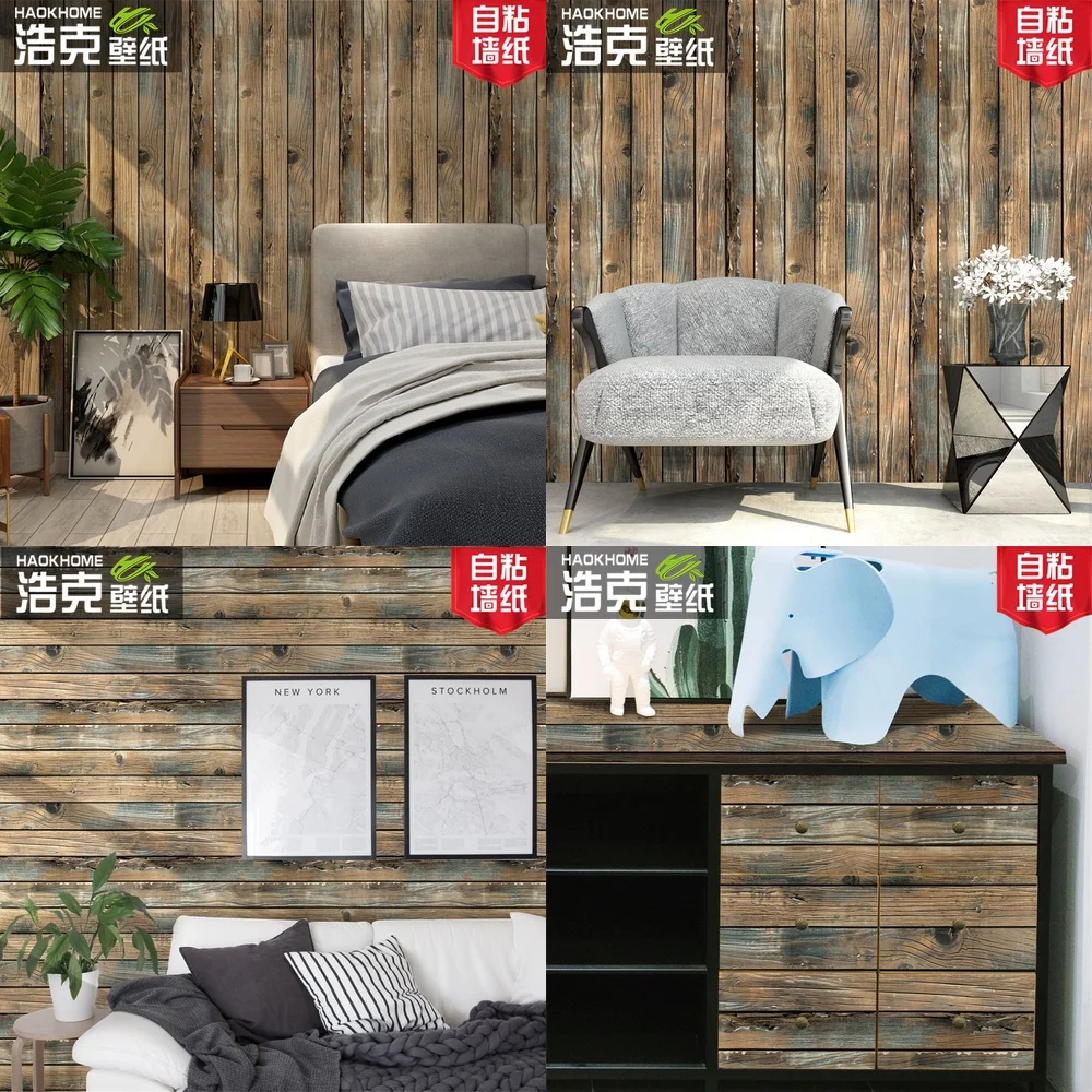 

Утолщенный водонепроницаемый маслостойкий самоклеящийся коврик для стола под дерево, коричневый для ремонта и украшения мебели для обеденного стола в общежитии