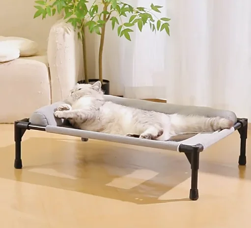 

Removable Cover Pet Bed for Small Medium Pet