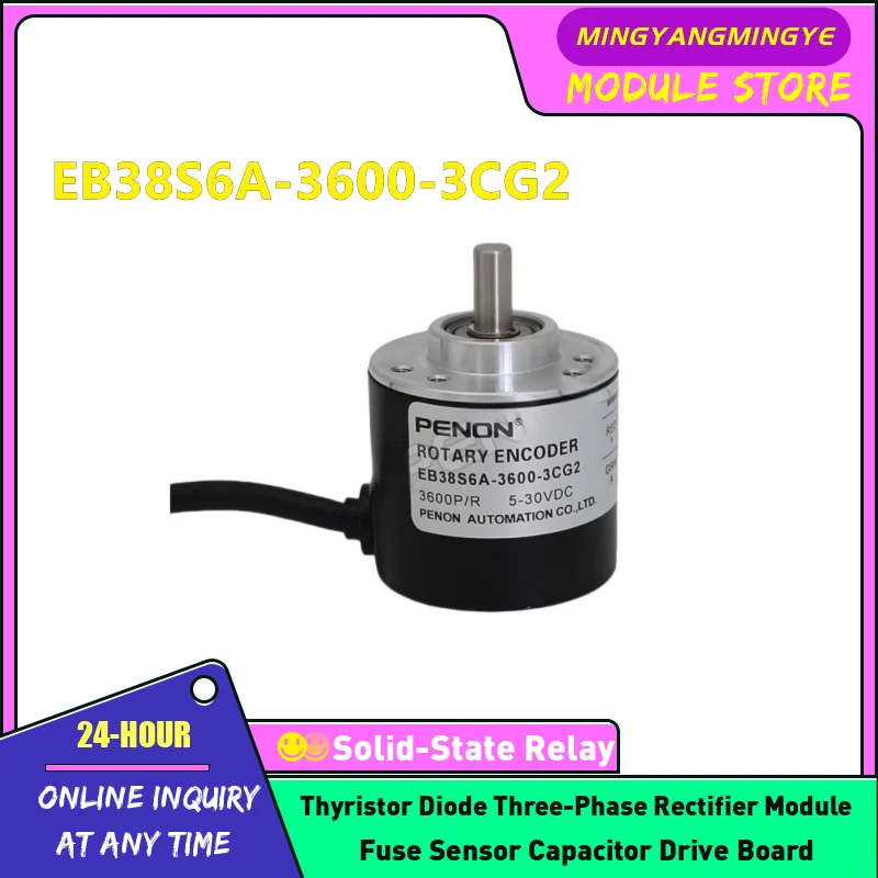 EB38S6A-3000-3CG2 EB38S6A-3600-3CG2 EB38S6A-5000-3CG2 Rotary encoder In stock