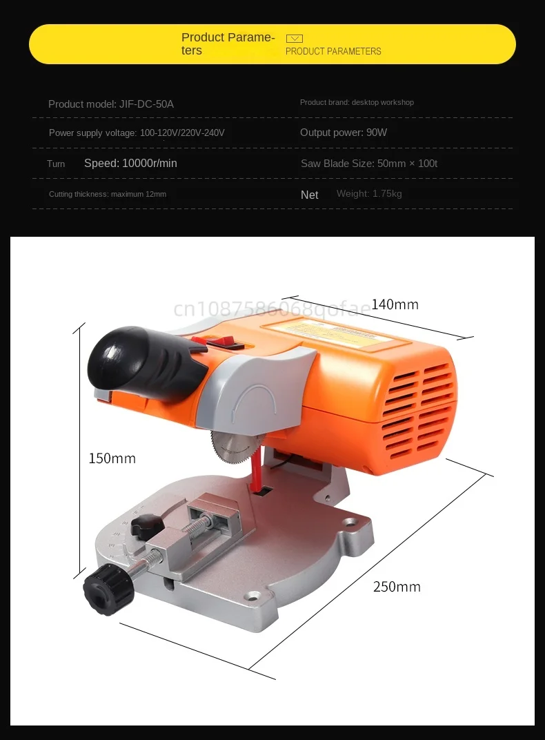 110V Mini Cutting Machine Bench Steel Blade Cut-off Electric Table Saw Metal Wood Plastic cutting DIY Tools Adjust Miter Gauge