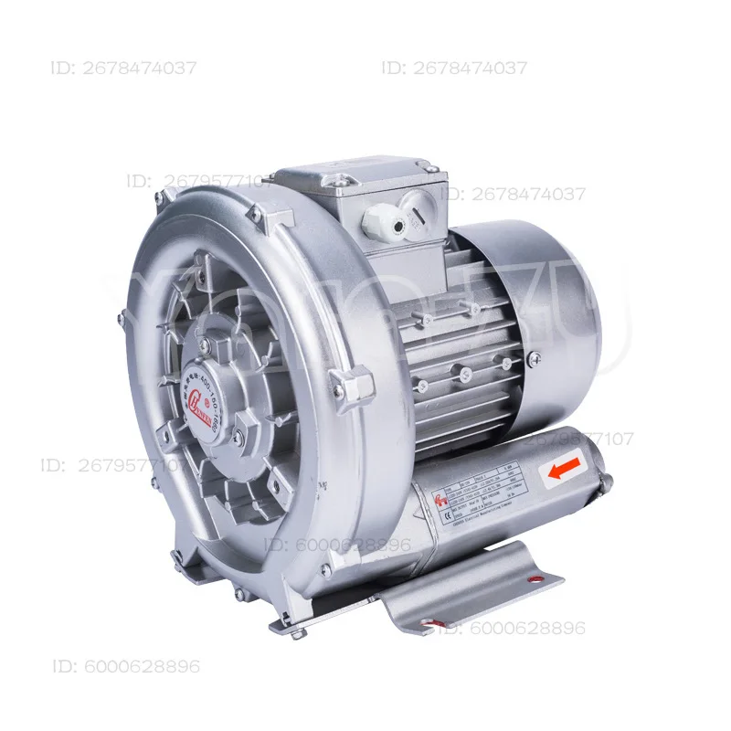HB-229 high-pressure blower industrial high-power blowing and suction vortex blower aluminum alloy low-noise blower