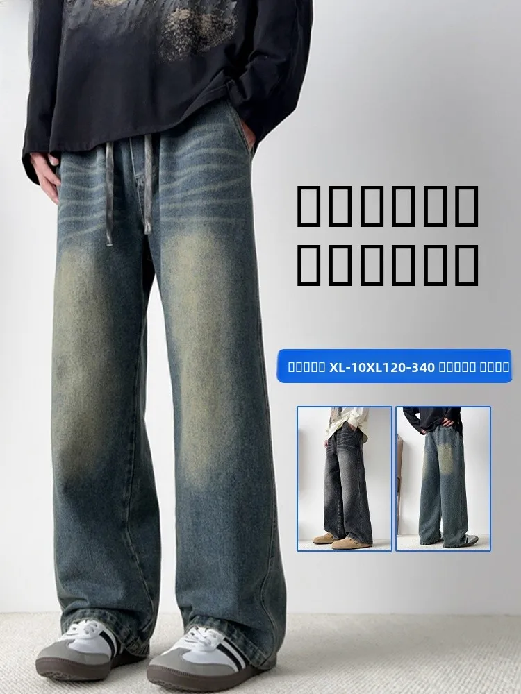 

Мужские джинсы в американском ретро-стиле, большие размеры, повседневные, прямые, длинные брюки, весенняя новинка, универсальные, свободного кроя, удобные джинсы