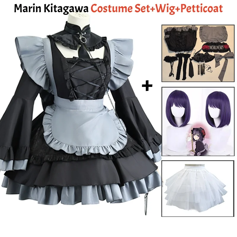 Marin Kitagawa Cosplay Kostüm Shizuku Kuroe Kleid My Dress-Up Darling Anime Halloween Weihnachten Karneval Anzug Rollenspiel Uniform