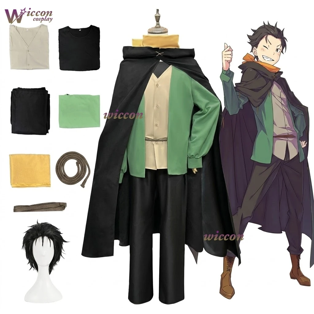 Disfraz de Natsuki Subaru de Re:Zero - Empezando de Cero en un Mundo Diferente, Capa Negra, Chaleco, Camiseta, Guantes, para Halloween, Carnaval, Anime