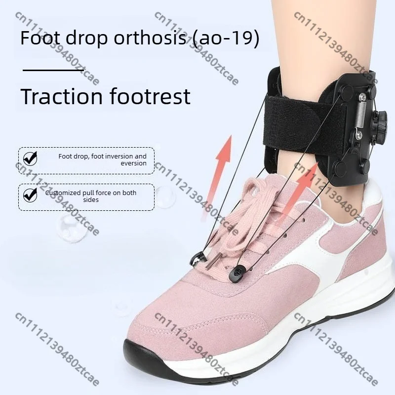 Foot Drop Orthosis, Ankle Foot Support Brace, Inversion Eversion Correction Splint, Wearable Foot Orthotic Brace for Support