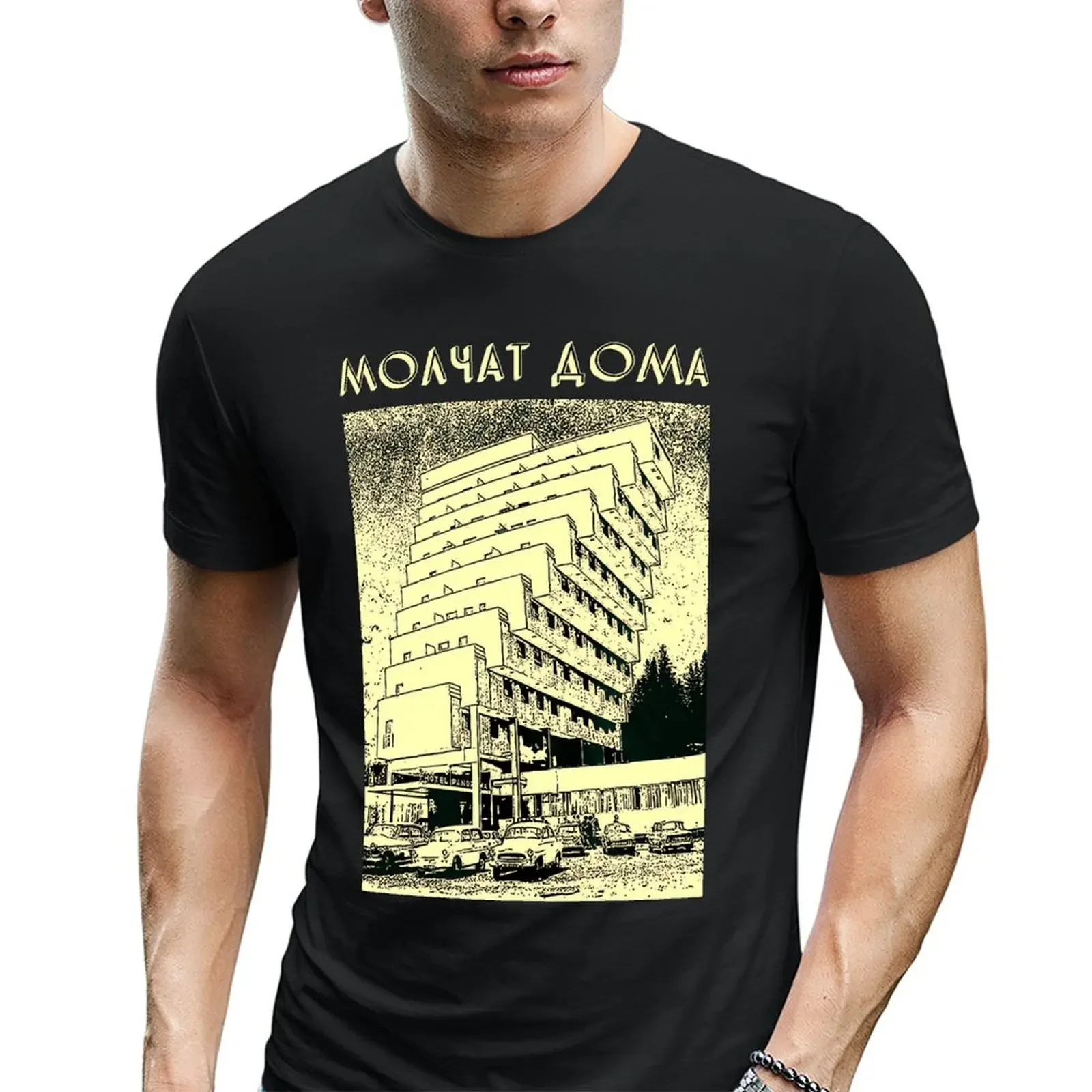 Funny Graphic  Molchat Doma Etazhi T-Shirt USA Size Tees Y2K tops Unisex Summer Short Sleeve