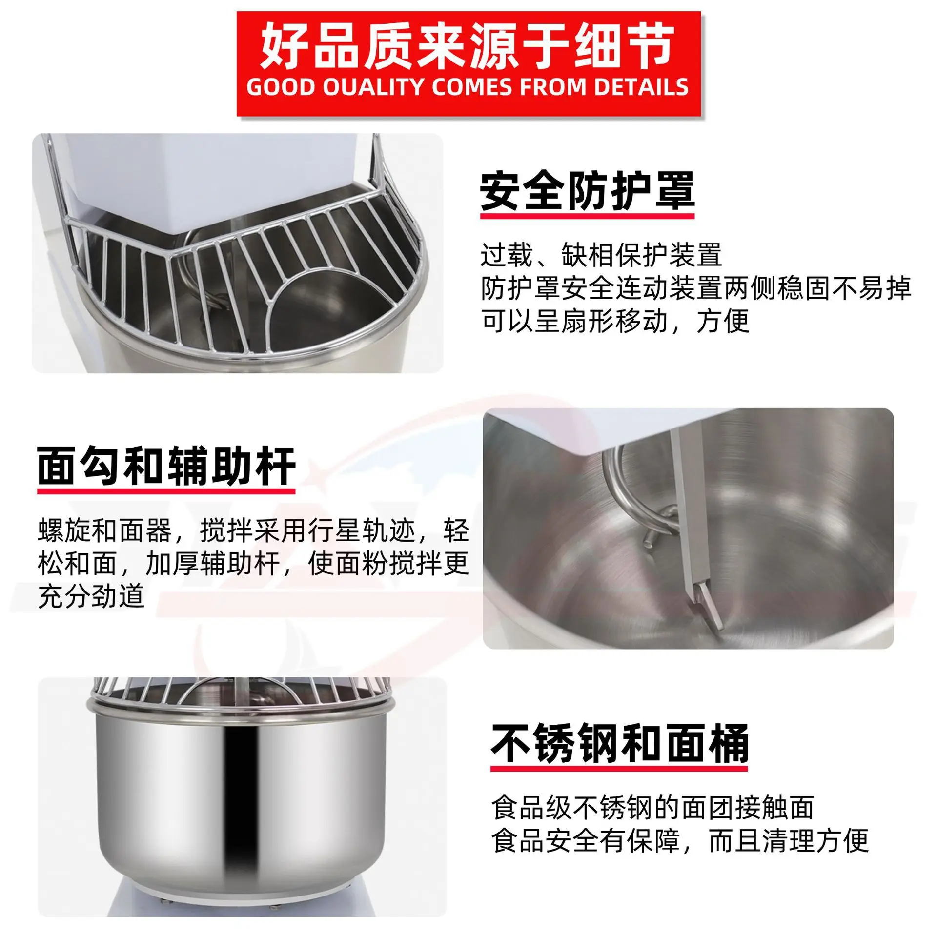 Direct Sales Fully Automatic Commercial Dough Kneader Precision Dough Blender Two-speed Double-action Flour Mixer