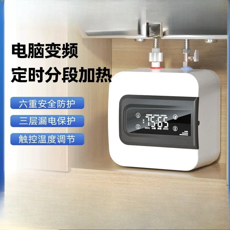 Timed Small Kitchen Treasure   Undercounter Hand Washing Small Kitchen Electric  Heater Household Hot Water Treasure 10L