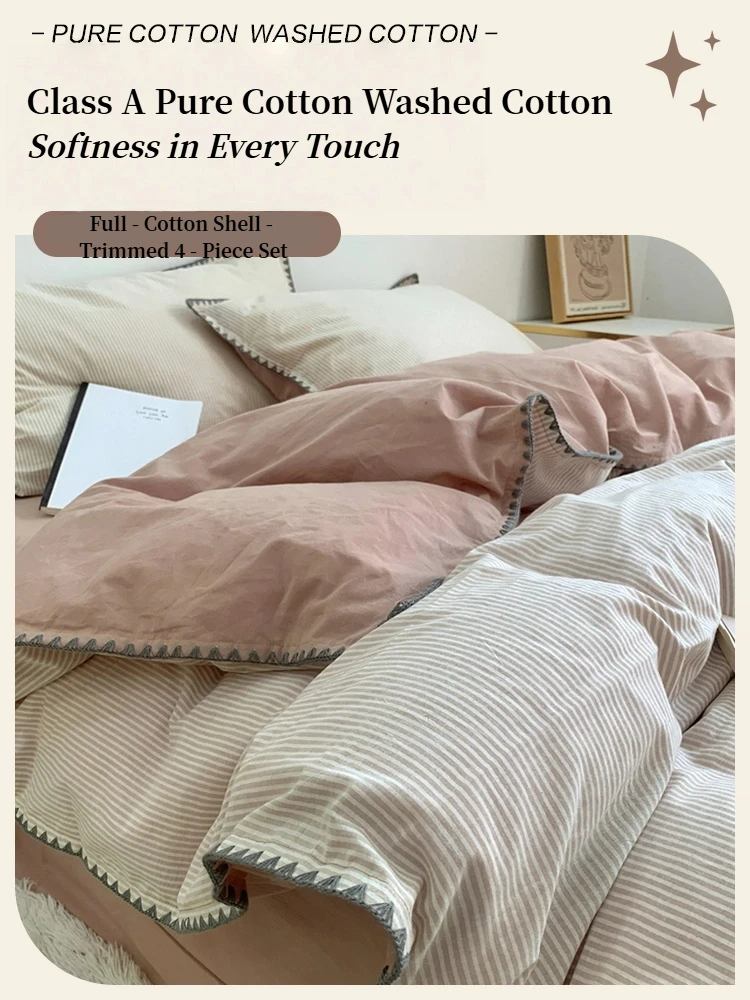 Class A 100% Cotton Duvet Cover - Washed Soft Breathable Bedding Set with Shell Edge, Anti-Pilling & Fade-Resistant
