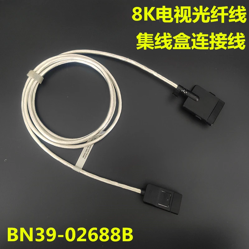 Connection Cable BN39-02688B Is Suitable for 8K TV QA55 65 75QN700B QN800B