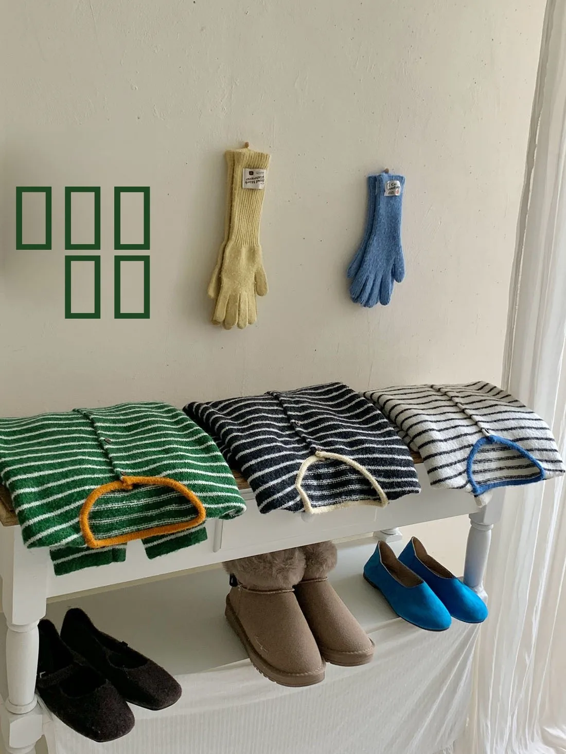 

Длинный вязаный свитер в полоску в стиле ретро, пальто, женский осенне-зимний простой круглый кардиган Ne, цветной топ в полоску