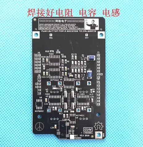 Theremin Electronic Kit, Patch Welding Practice DIY Production SMT Welding Skills Teaching Equipment