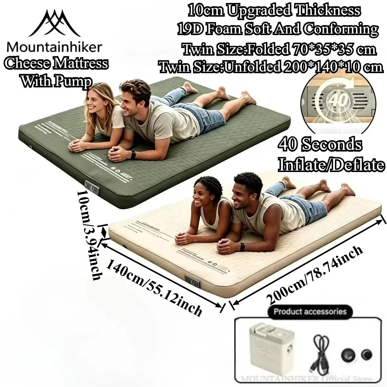 MOUNTAINHIKER Sponge Upgrade Edition 10CM Outdoor Inflatable Cheese Mattress Portable Family Furnitures Camping Sleeping Pad Mat