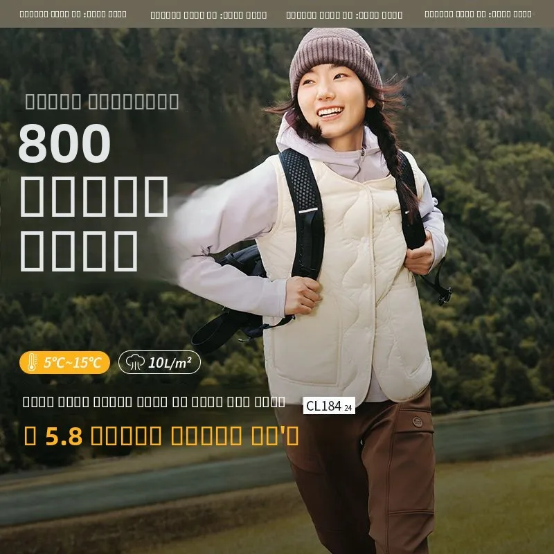 

Banana Le Women's Quilted Vest Autumn Winter Outerwear Warm Inner Match Windproof Thermal Jaet Fce-Lined Vest