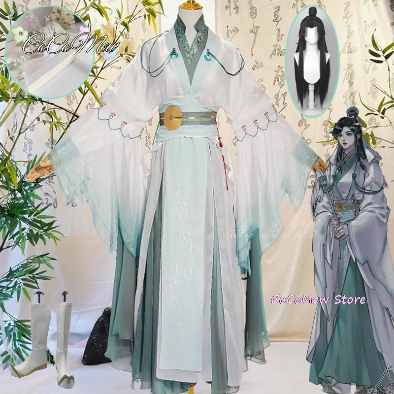 女性のための公式の祝福の天国のコスプレ,verの衣装,ウィンドマスター,tian uan ci fu,hanfu